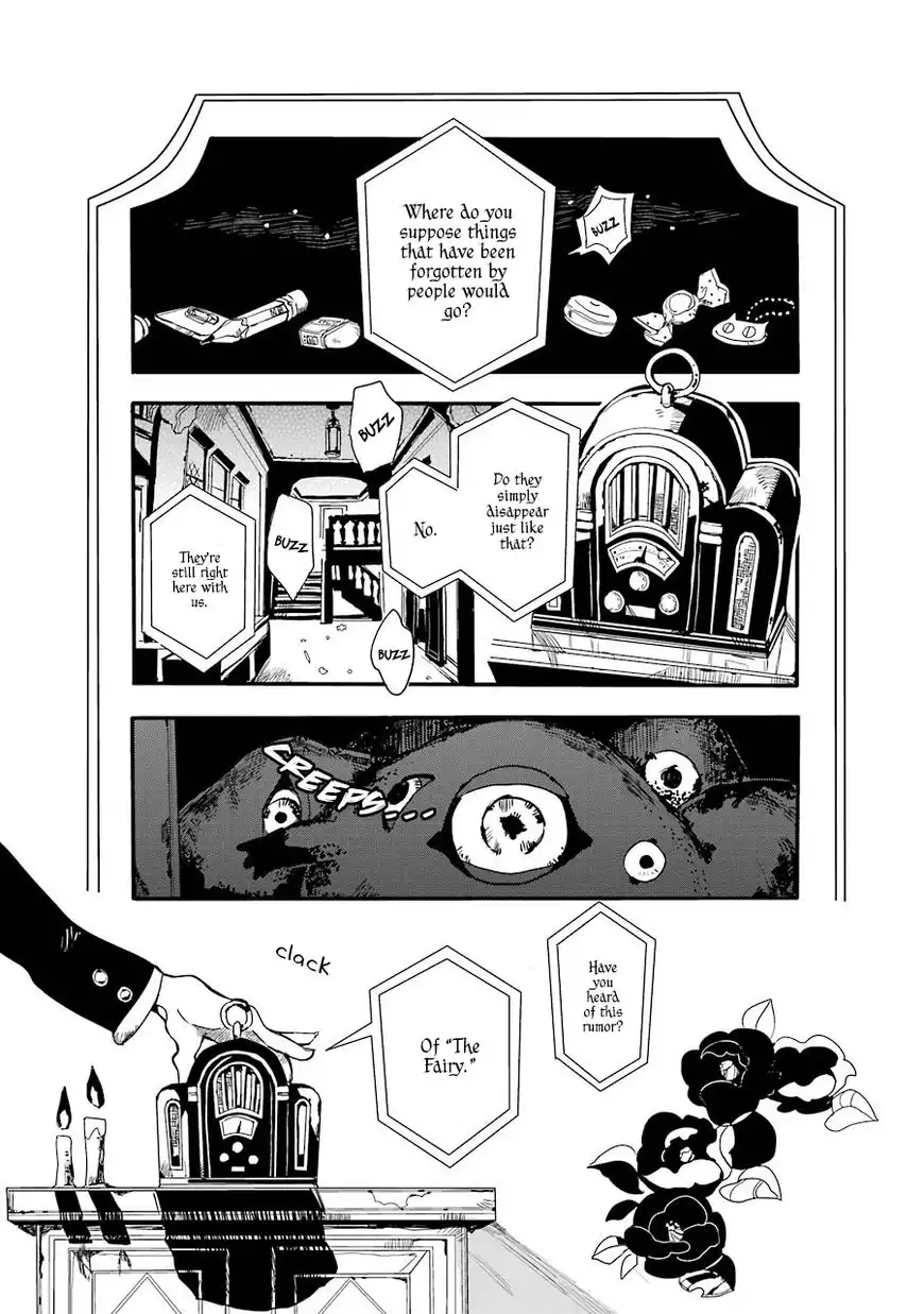 Jibaku Shounen Hanako-kun Chapter 2 2